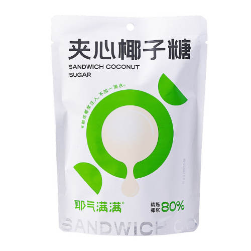 ������Ҭ���ǡ� 80��*2�� Ү����������Ҭ�������������ʳ 21.9Ԫ