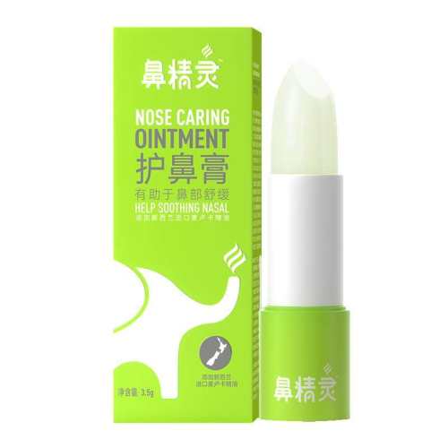 ��1֧����/������ǡ� ���Ǹ�1֧ �Ǿ���ͨ�Ǹ໤�Ƕ�ͯͨ������ 57.17Ԫ