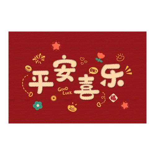 ƽ��ϲ�� 60��90cm������tpr�ױ���ʱ�ޡ� ��������Ƽ��������뻧�ŵص� 34.85Ԫ(������)