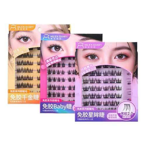 ������Χ-�⽺������ �����ռǺھ�ϵ��2.0�⽺�ٽ�ë 88Ԫ��2��(��44Ԫ/��)