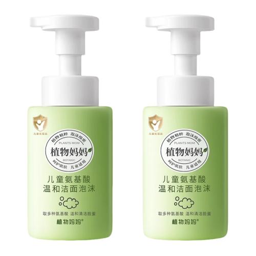 ǳ��ɫ 2x250ml ֲ�����谱�����ͯϴ����2ƿװ 62.9Ԫ