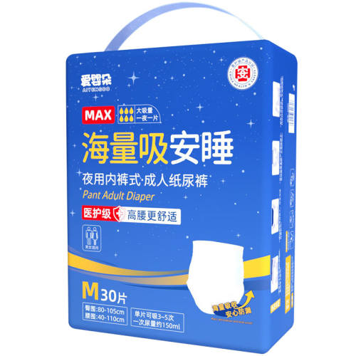 M ��������������ֽ�����ʪҹ�� 196.6Ԫ��4��(��49.15Ԫ/��)