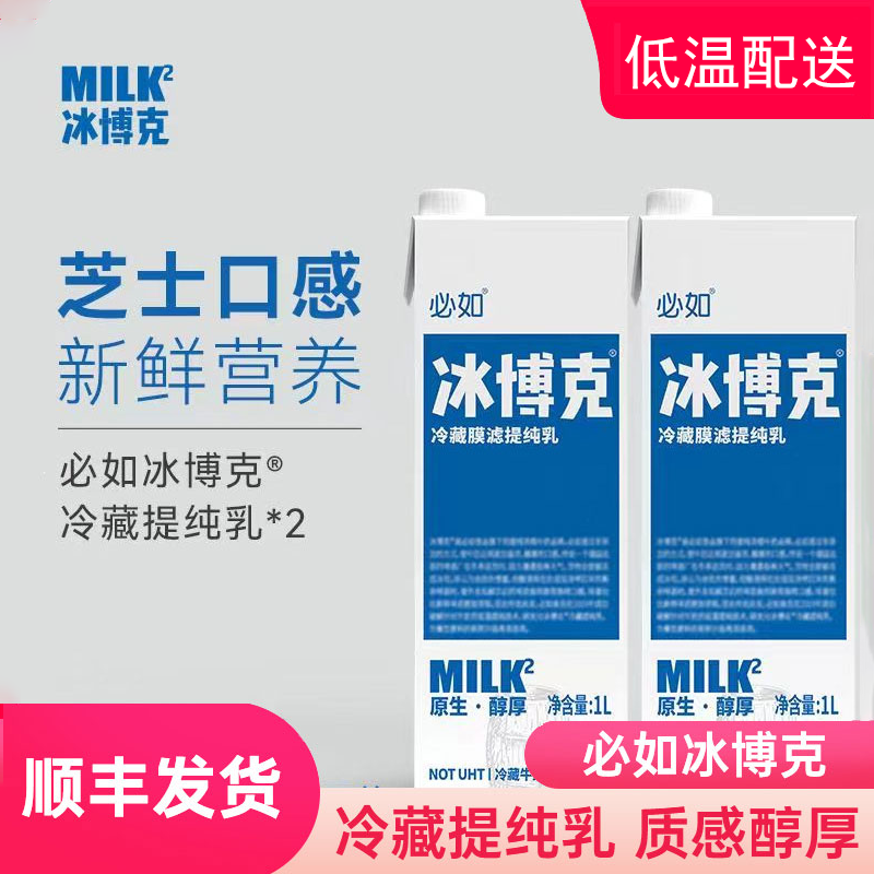 �������й�����ţ�̱����� 39.9Ԫ