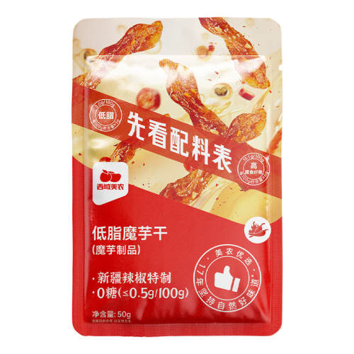 ���ڲ�������֬ħ���50g*4�� ������ũ��֬ħ���ħ��ˬ��ʳ 17.9Ԫ