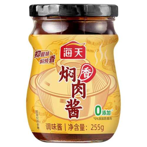 ���ڲ������������⽴255g*1 �������⽴255g��⿽��� 25.5Ԫ