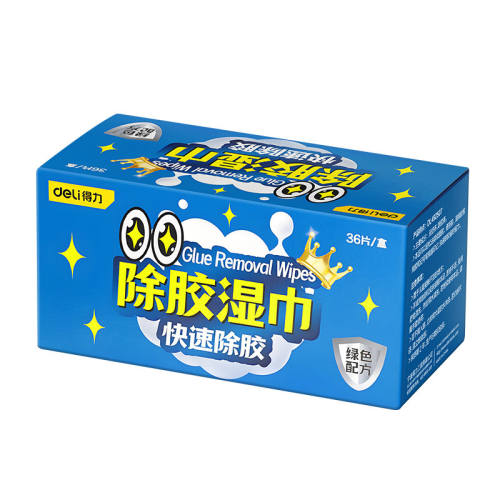 ��֧�ֲ�����á���������ˡ� ��������ʪ����������ǿ�������� 9.9Ԫ