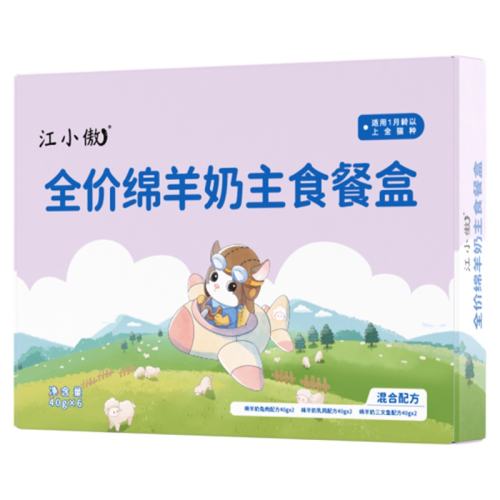 ������ζ 240g ��С����������ʳ�ͺ���è��èȫ��Ӫ����ʳ��ͷ��ˮʪ������è�� 29.8Ԫ