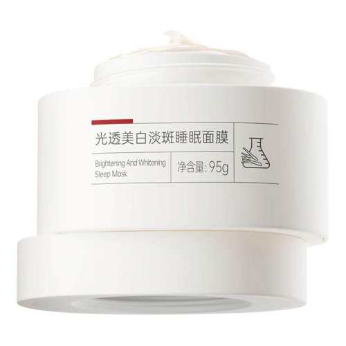 1ƿ Ĥ�����ҹ�͸���׵���˯����Ĥ��ϴ��ˮҹ�䱣ʪȥ��������ͿĨʽ 99Ԫ