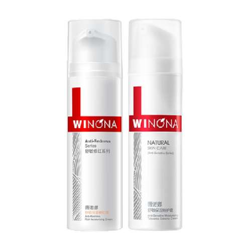 30g Winona/ޱŵ޺˪15g+ػ˪15gװ103.55Ԫ(88VIP 95)