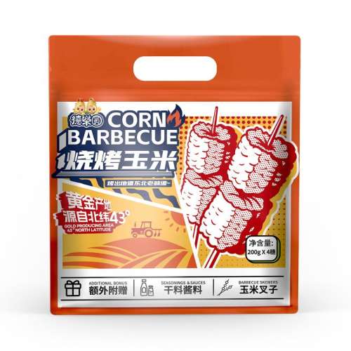 ۻ㣺տŴ 800g Ŵ׵Բת109.71Ԫ3(36.57Ԫ/)