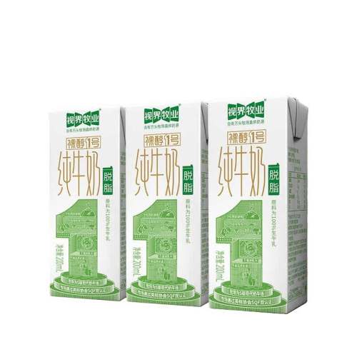 ԭζ 200ml*3 ӽҵ֬ţ200ml*34.98Ԫ