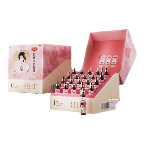 ۻ㣺10ml*20֧ x 1 ʸڷҺƷ¶ѪƷŮ¾142Ԫ