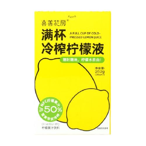 Һ ϲƻեҺ252g66.21Ԫ3(22.07Ԫ/88VIP 95)
