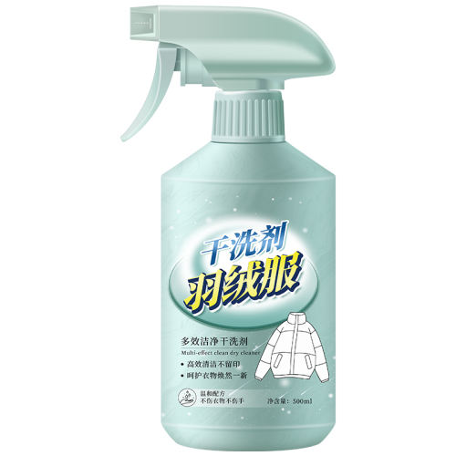 ۻ㣺500ml ײһ ޷ϴˮϴɼǿȥ쾻רϴ9.4Ԫ