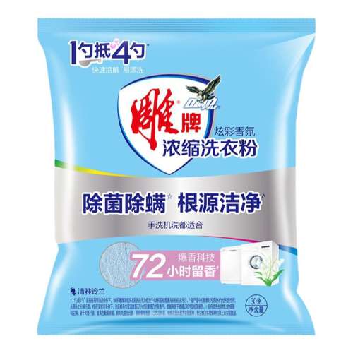 30g*1С Ũϴ·Сװ30g150СƵרóϴ5.64Ԫ