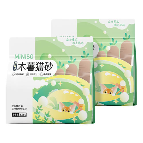 ڲľèɰ*4 MINISOƷľèɰèɰ޳Ͽɰèɰ49Ԫ