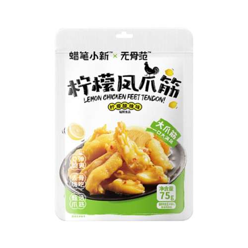 ۻ㣺Ƽݽζ75g޹Ƿצ С75gʷצ13.9Ԫ