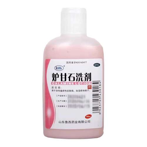 100mL x 1 ֡¯ʯϴ 100ml*1ƿ/6.8Ԫ