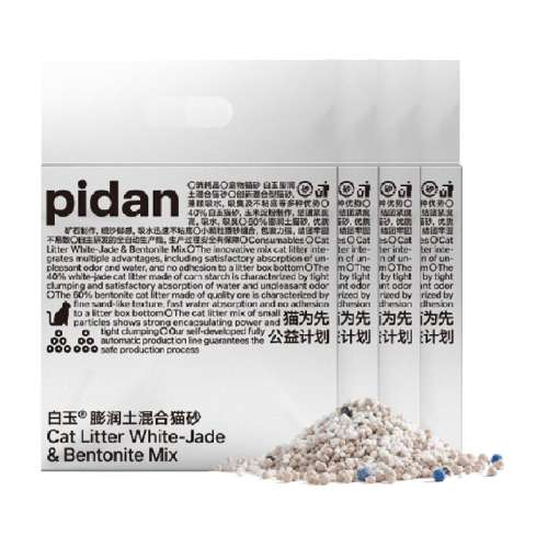 pidanèɰװ65.55Ԫ(88VIP 95)