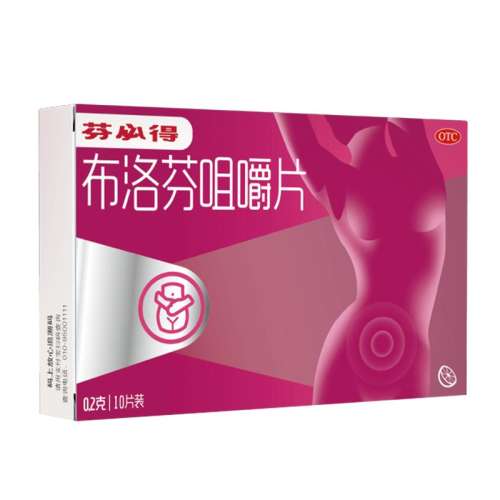 ۻ㣺10Ƭ x 1 ұصáҾ׽Ƭ 200mg*10Ƭ/49.44Ԫ2(24.72Ԫ/)