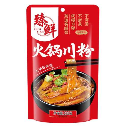 ڲ5װQŴ ޽ 200g*5 1000g ۻ۴200g*5ʳۺ齴֭Ĵ312Ԫ