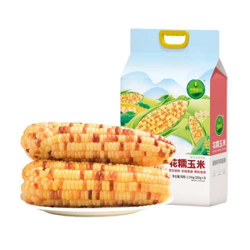 Ŵ280g*8 ʵ·ת29.9Ԫ