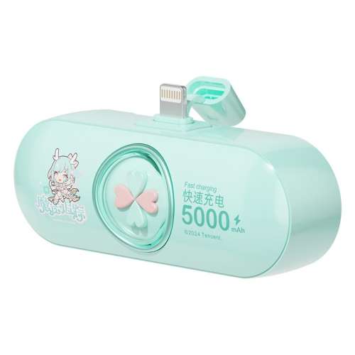 ۻ㣺5000mAh ƻӿڡҶ﹫ ҫҳ籦ɰ߿39.9Ԫ