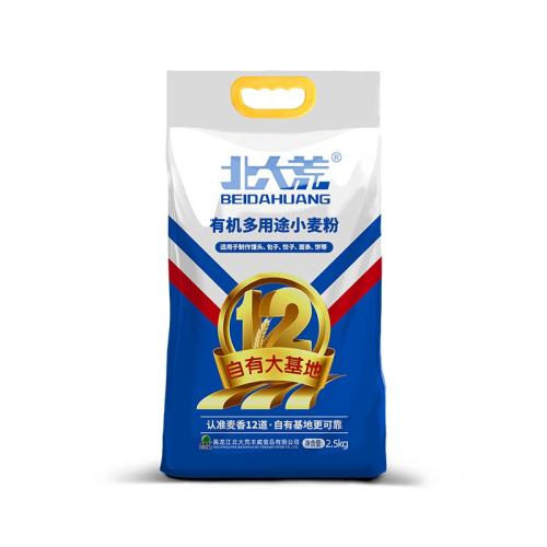 ڲл;С2.5kg һл;С22.9Ԫ