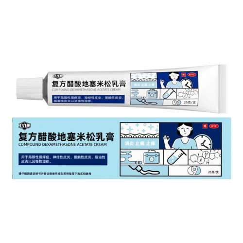 ۻ㣺25g x 1 ࡾ ݡ  25g*1֧/16.8Ԫ