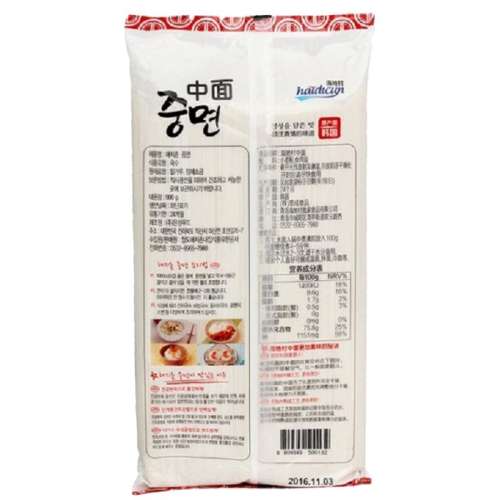 ش500g*1 ش庫ʳ13.9Ԫ