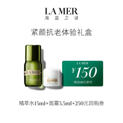 ˪3.5ml+ˮ15ml ֮ստϾˮ˪150Ԫ