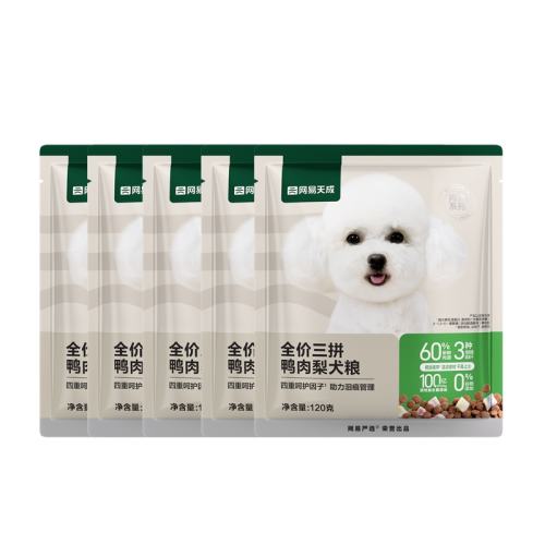 Ѽ桾60%⺬+5%+100CFU/kg 600g UȡѡɶƴѼȮȫ۹Գ600g12.9Ԫ