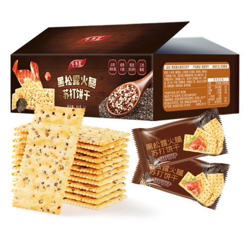 ʵ����1��/18��/52Ƭ�������¶�����մ����200g*1��+�ͺ���¶�����մ����200g*1�� �����Ժ���¶�����մ����С��ʳ