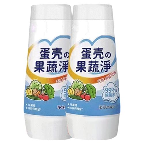 ۻ㣺1ƿװ300g ײһ ǹ߾ϴˮ߲ȥũҩϴƷ콢15.8Ԫ