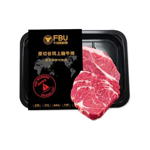 1800g Ƽ150g*2+޹ǰ150g*2+͢150g*2+ʹ FBUţűʾֶ199Ԫ