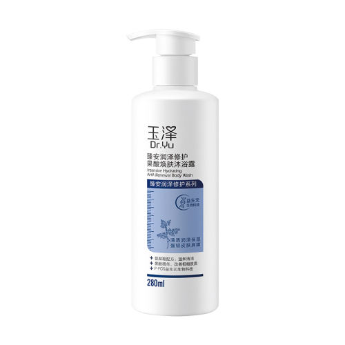280ml   ԡ¶º69Ԫ