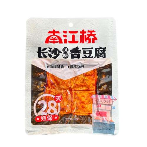 ɳ㶹48g*4 Ͻ˺ɳ㶹׷СʳⶹƷСʳСװ12.9Ԫ