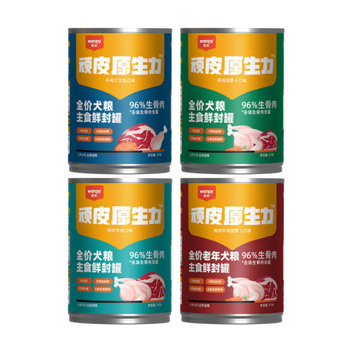 +ţܲζ375g*6 6 Ƥ깷ͷʳӪ203.75Ԫ5(40.75Ԫ/)