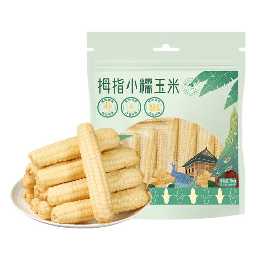 ĴָСŴ 1kg ˫ĴָСиͯŴװָ1kg39.9Ԫ