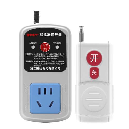 220V 10Aңز1000ң ˮԶ̴ҩ߿28.12Ԫ