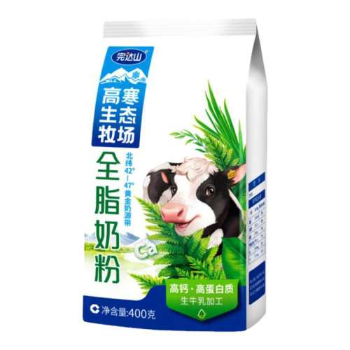 ۻ㣺ȫ̷֬400g/ ɽߺ̬ȫ̷֬400gѧŮʿ̷24.9Ԫ