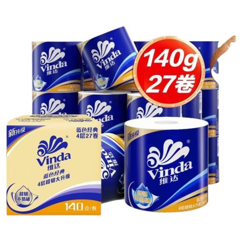ۻ㣺130g*10 ά200˾ֽ27ɫ19.44Ԫ
