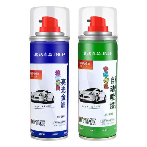 X5PlusǼʻҡ24װ 24x5plusǼʻᳵ޸ҫ˸114.6Ԫ2(57.3Ԫ/)