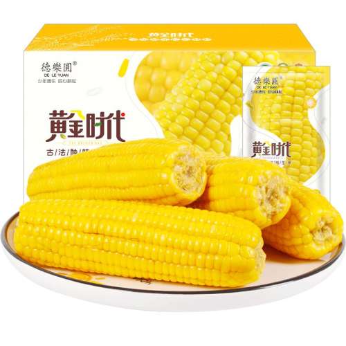 1600g ԲƽʱʶŴ295Ԫ5(59Ԫ/)