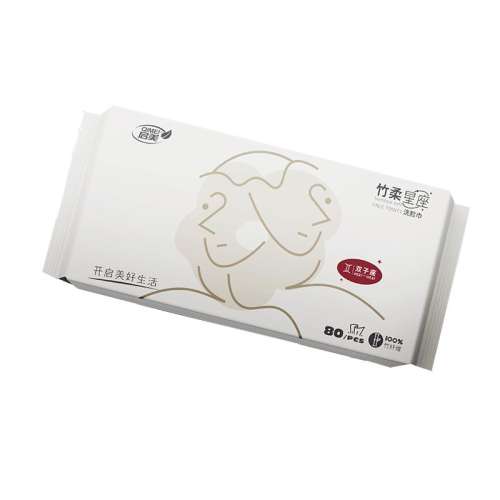 ϴ80+ֿʪ20 2 ͨά80ϴ19.4Ԫ