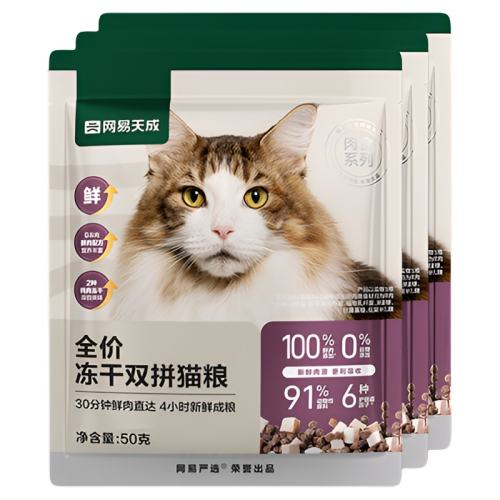 ɿ ȫ۶˫ƴè 150g èUȡѡȫ۶˫ƴè50g*3èè4.9Ԫ