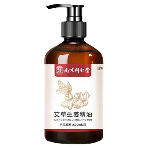 ۻ㣺500ml ݾͷȿĦƱȫͨ罪ͨ32Ԫ