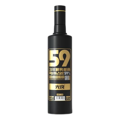150ml 42*6ƿװ ˲轾5242ȶɽ˲ξƸ߶ʳװ39.9Ԫ
