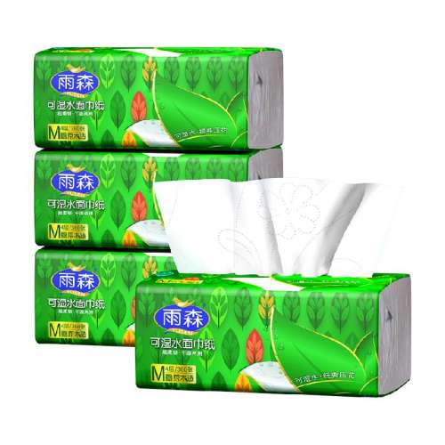 6 ײһ ɭʪˮ4ֽֽ9049.4Ԫ(88VIP 95)