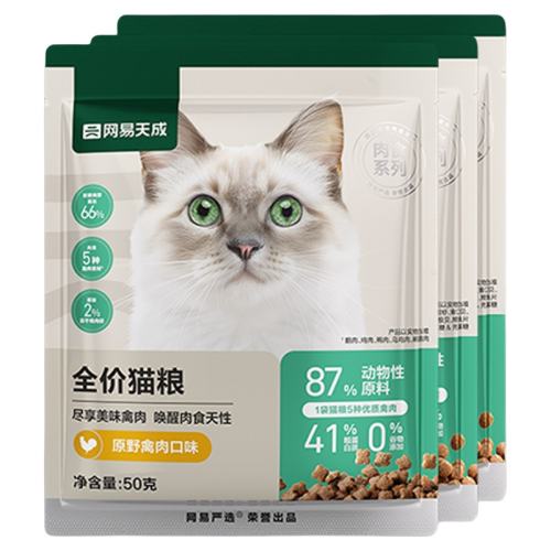  ȫè4.0 Ϻζ 150g èUȡѡȫè50g*3 èè޹4.9Ԫ
